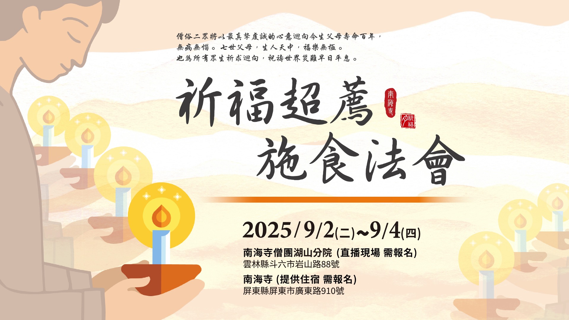 Youtube 封面拷貝
